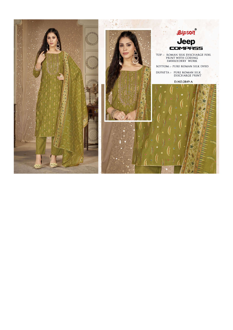 Bipson Jeep Compass 2849 Silk Discharge Print Fancy Salwar Suit