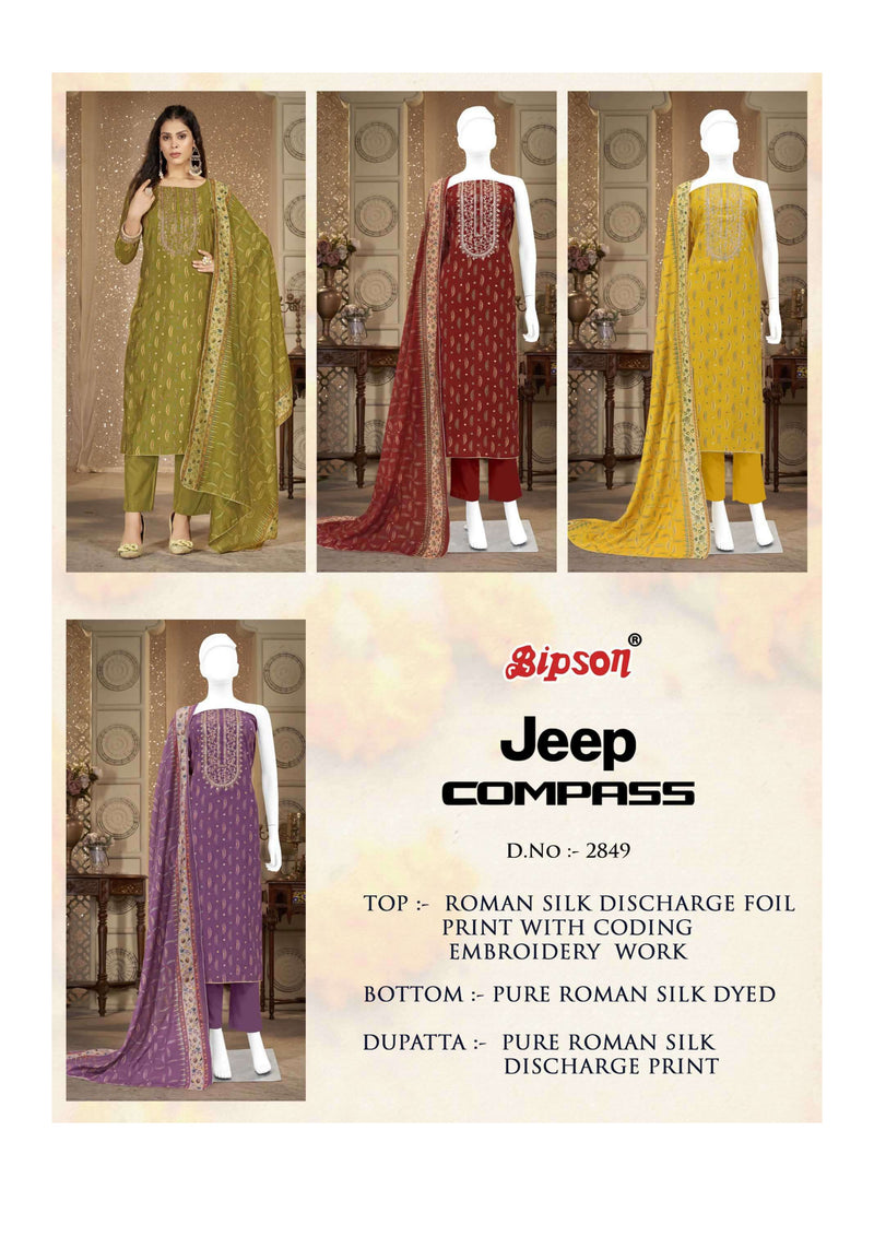 Bipson Jeep Compass 2849 Silk Discharge Print Fancy Salwar Suit