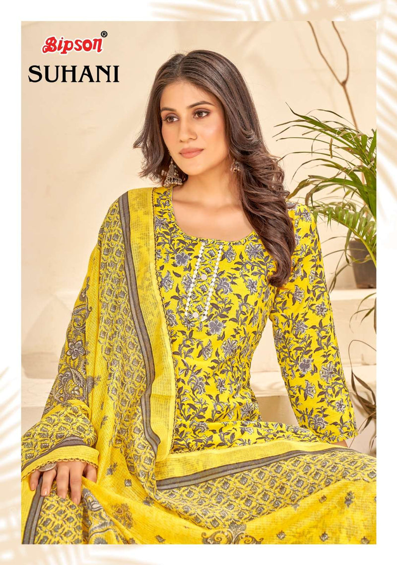 Bipson Suhani 2183 Adorable Print With Work Salwar Kameez
