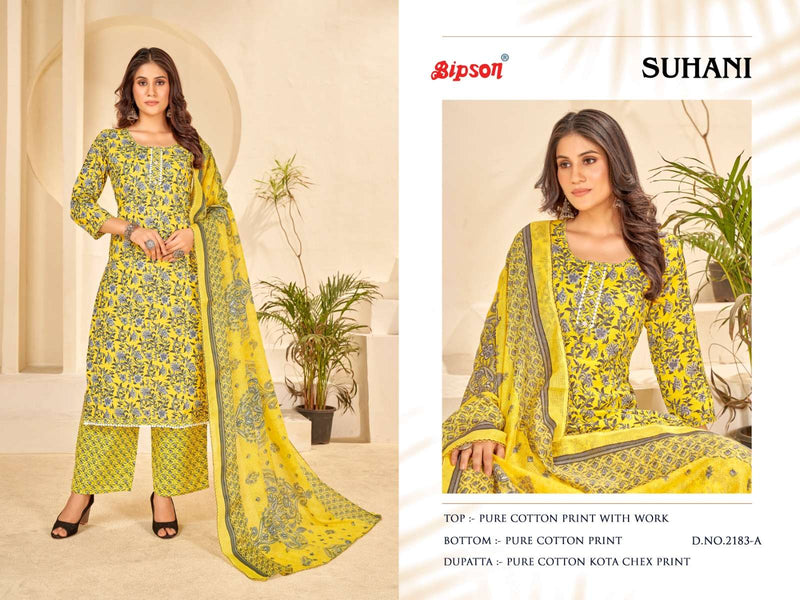 Bipson Suhani 2183 Adorable Print With Work Salwar Kameez