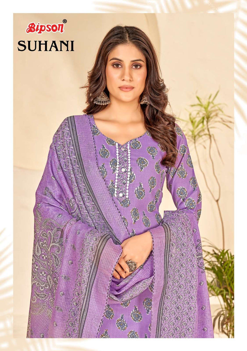 Bipson Suhani 2184-2185 Printed Casual Wear Salwar Kameez