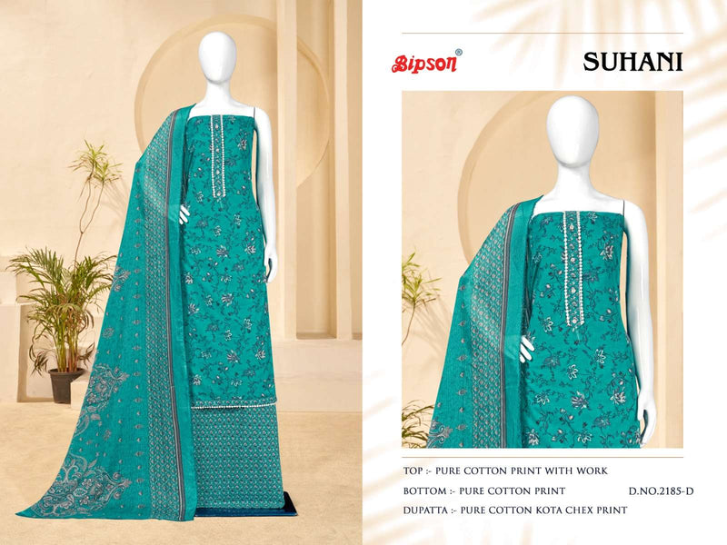 Bipson Suhani 2184-2185 Printed Casual Wear Salwar Kameez
