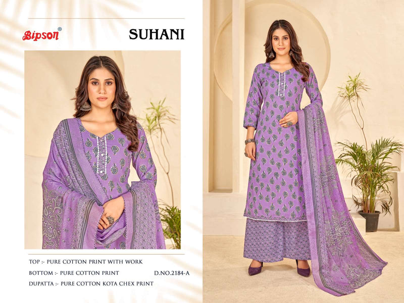 Bipson Suhani 2184-2185 Printed Casual Wear Salwar Kameez