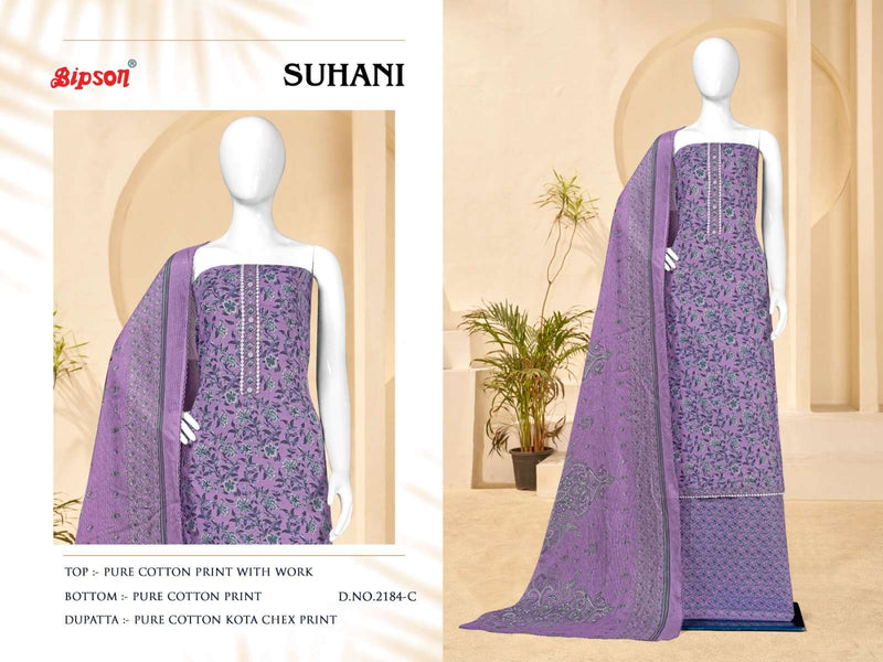 Bipson Suhani 2184-2185 Printed Casual Wear Salwar Kameez