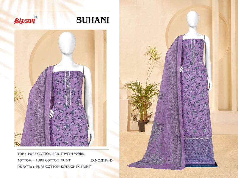 Bipson Suhani 2184-2185 Printed Casual Wear Salwar Kameez