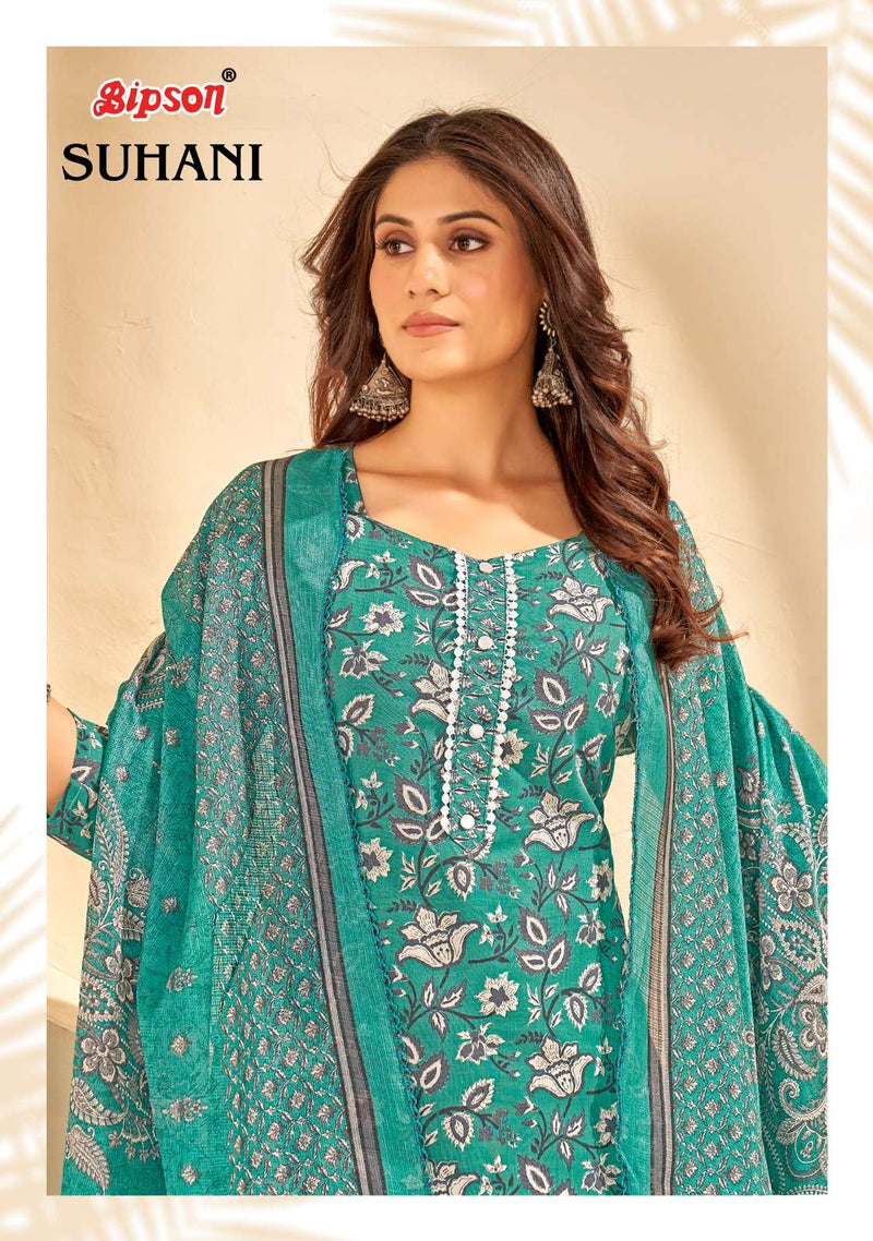 Bipson Suhani 2184-2185 Printed Casual Wear Salwar Kameez