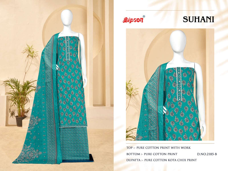 Bipson Suhani 2184-2185 Printed Casual Wear Salwar Kameez