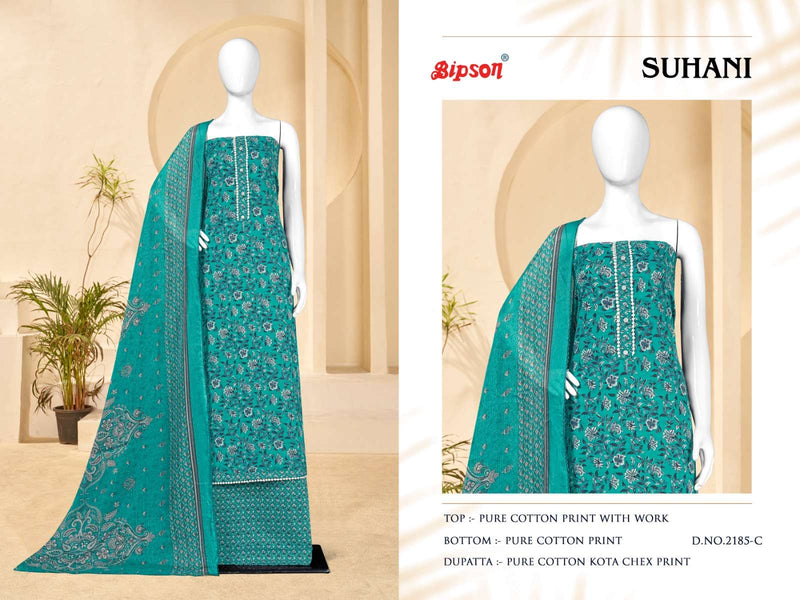 Bipson Suhani 2184-2185 Printed Casual Wear Salwar Kameez