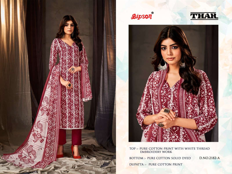 Bipson Thar 2182 Amazing White Thread Work Salwar Kameez Material