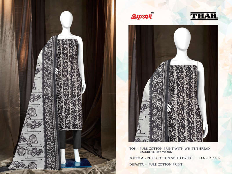 Bipson Thar 2182 Amazing White Thread Work Salwar Kameez Material