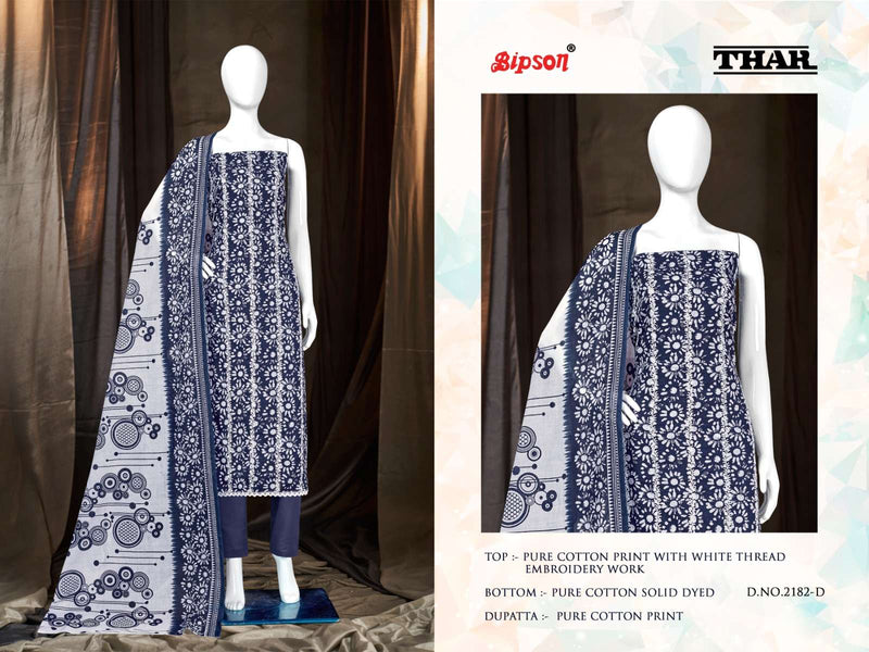 Bipson Thar 2182 Amazing White Thread Work Salwar Kameez Material
