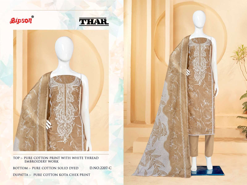 Bipson Thar 2207 Adorable Designer Thread Work Salwar Kameez Material