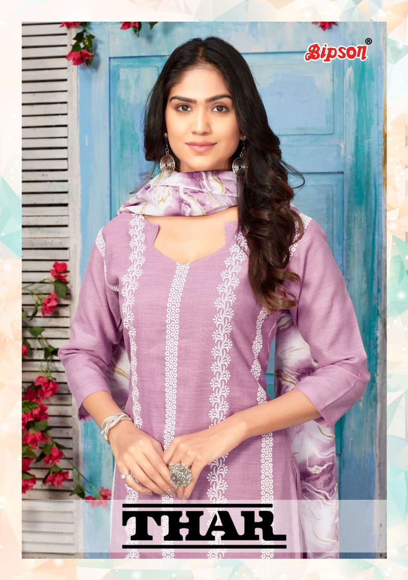 Bipson Thar 2225-2226 Dyed With White Thread Work Adorable Dress Material