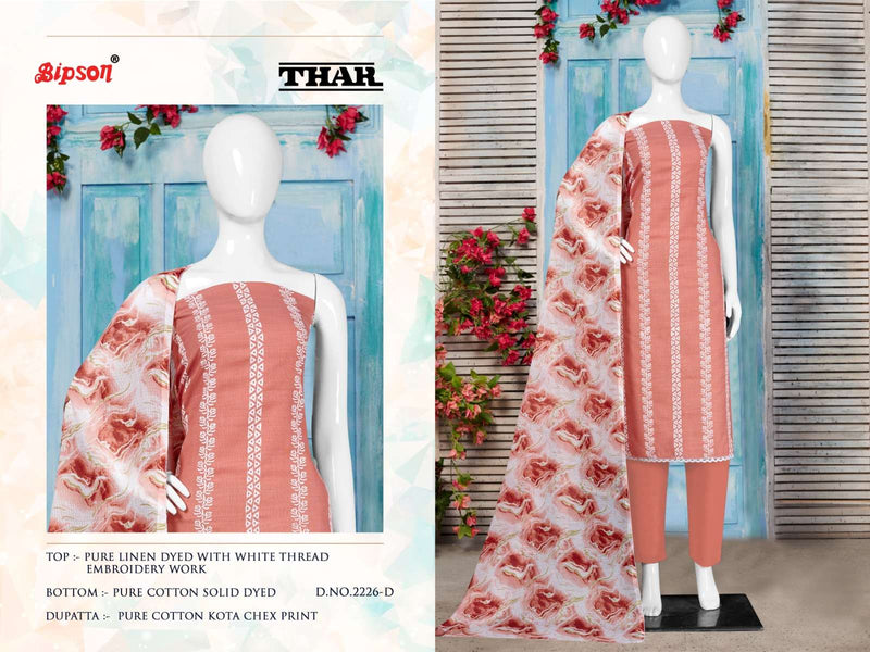 Bipson Thar 2225-2226 Dyed With White Thread Work Adorable Dress Material