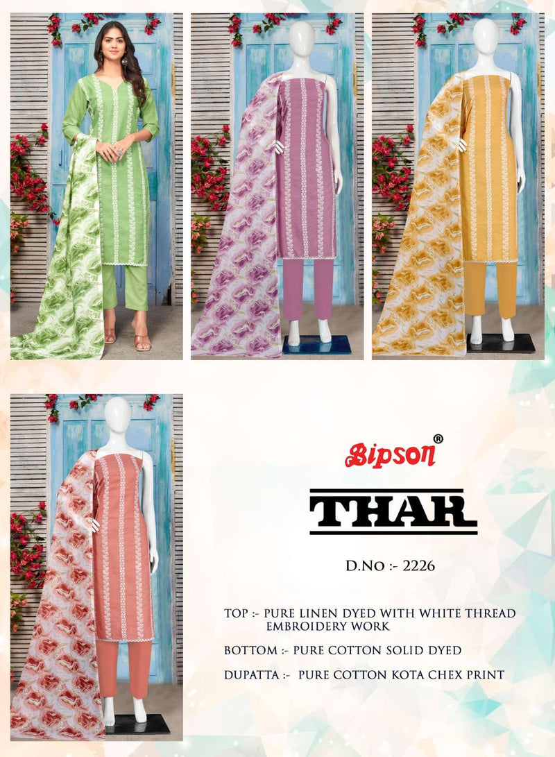 Bipson Thar 2225-2226 Dyed With White Thread Work Adorable Dress Material