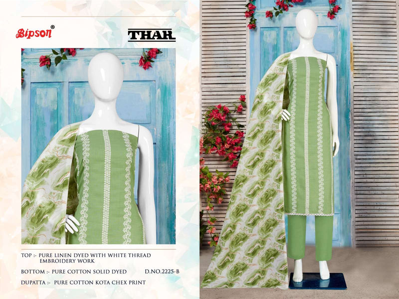 Bipson Thar 2225-2226 Dyed With White Thread Work Adorable Dress Material