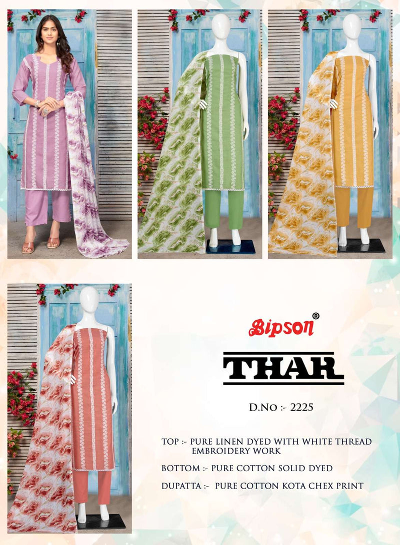 Bipson Thar 2225-2226 Dyed With White Thread Work Adorable Dress Material