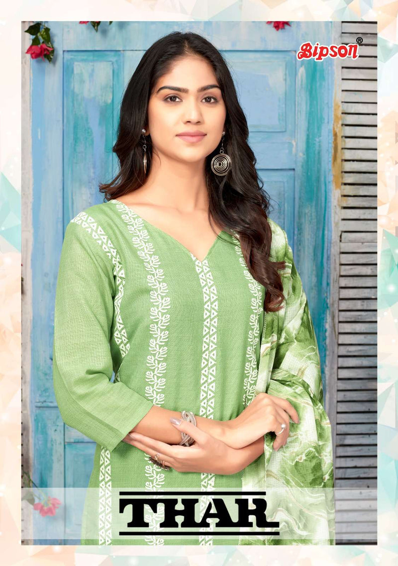 Bipson Thar 2225-2226 Dyed With White Thread Work Adorable Dress Material