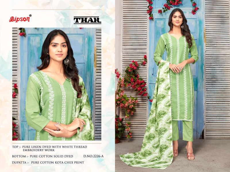 Bipson Thar 2225-2226 Dyed With White Thread Work Adorable Dress Material