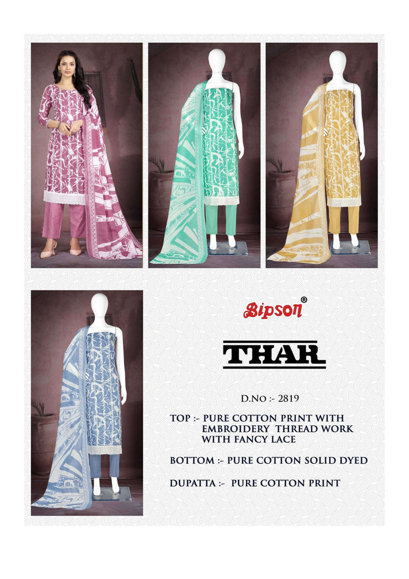 Bipson Thar 2819 Cotton Print  Embroidery Thread Work Daily Wear Salwar Suit