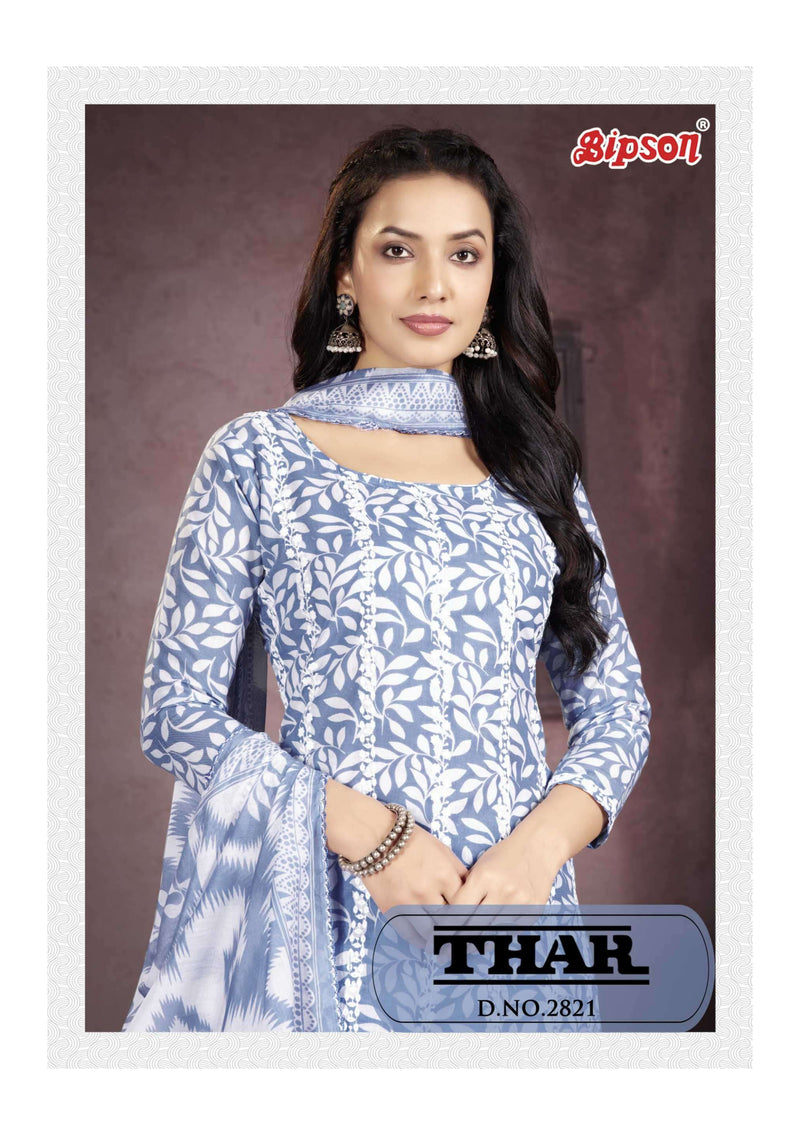 Bipson Thar 2821 Cotton Print  Embroidery Thread Work Daily Wear Salwar Suit