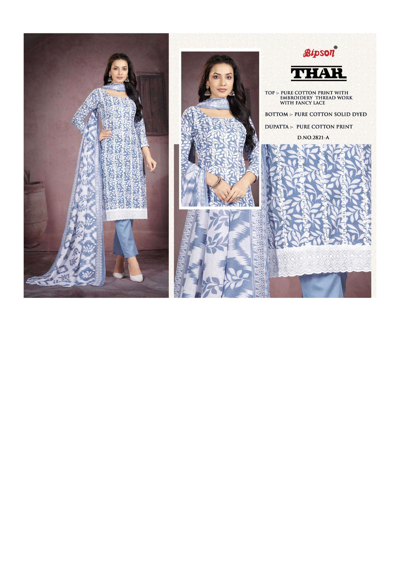 Bipson Thar 2821 Cotton Print  Embroidery Thread Work Daily Wear Salwar Suit
