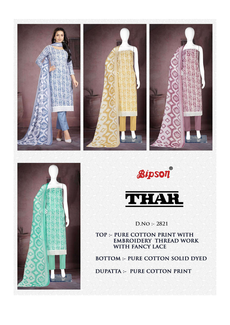 Bipson Thar 2821 Cotton Print  Embroidery Thread Work Daily Wear Salwar Suit