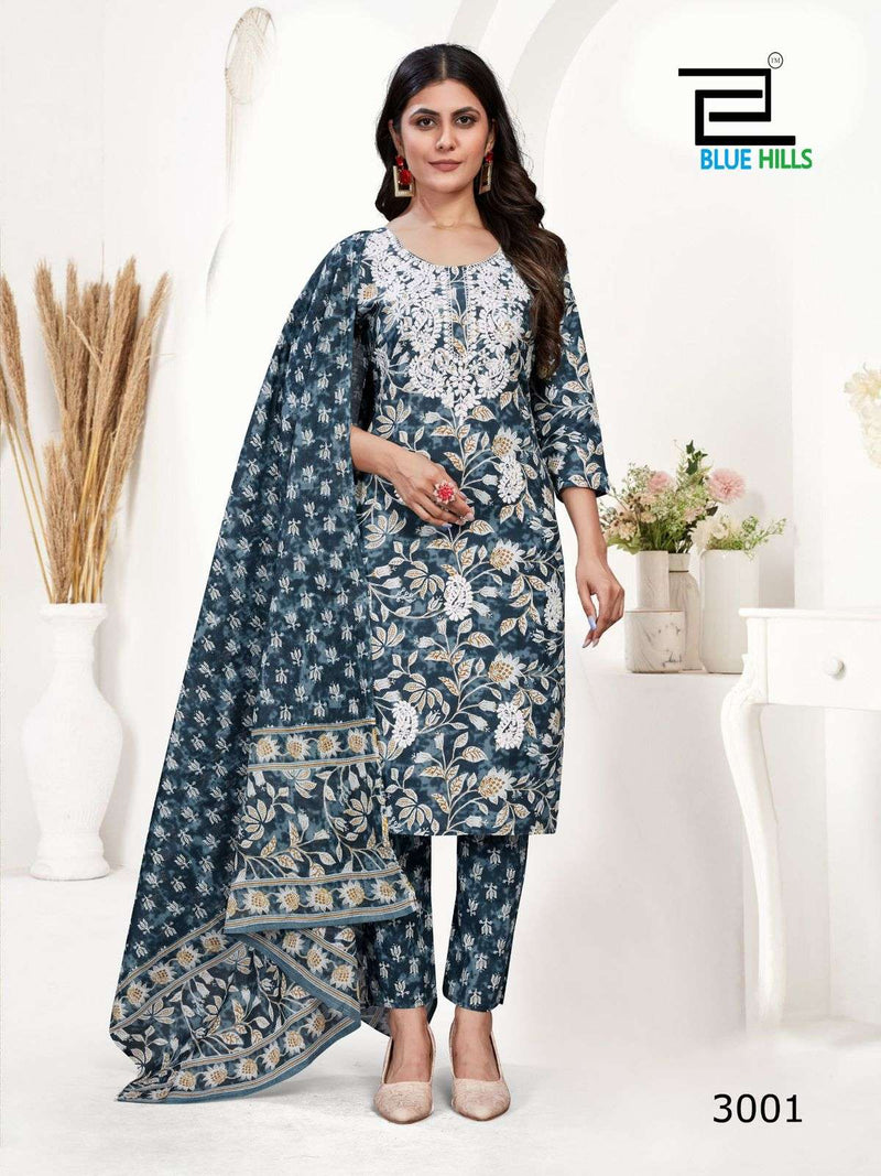 Blue Hills Kanika Vol 3 Cotton White Thread Emboidary Casual Wear Kurti Combo Set