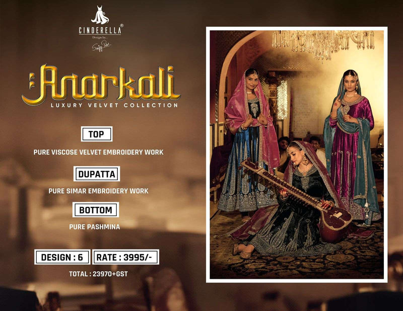 Cindrella Anarkali Viscose Velvet Embroidery Work Party Wear Suit