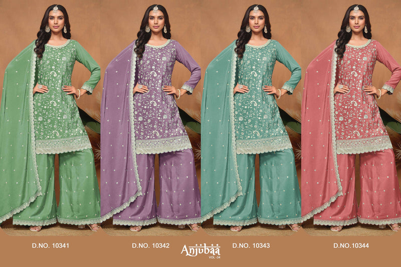 Dani Creation Anjubaa Vol 34 Chinon Heavy Designer Wedding Wear Suit Collection