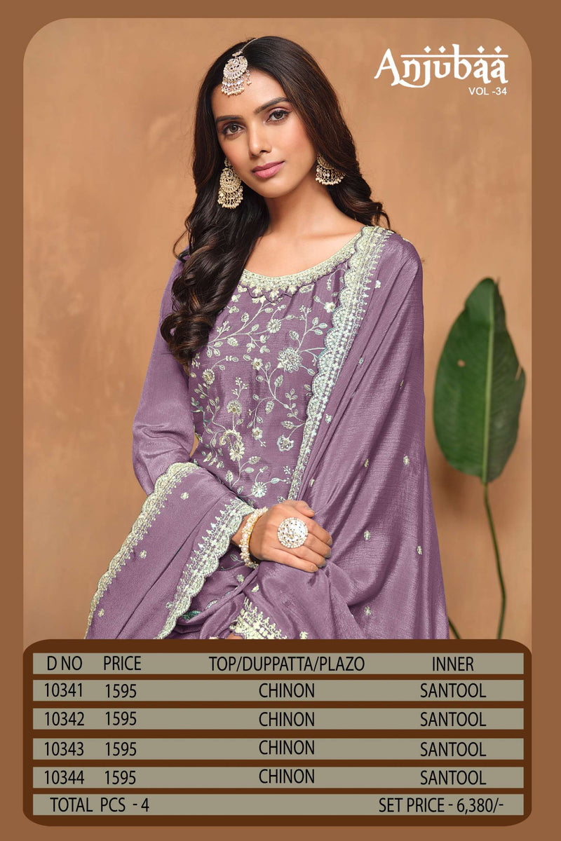 Dani Creation Anjubaa Vol 34 Chinon Heavy Designer Wedding Wear Suit Collection