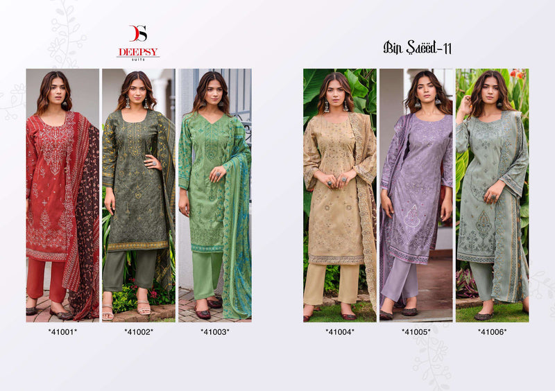 Deepsy Suits Bin Saeed Vol 11  Cotton With Heavy Self Embroidery Heavy Designer Salwar Suit
