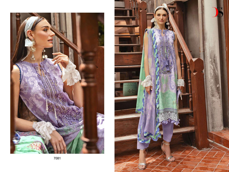 Deepsy Suits Jade Bliss Lawn 24 Vol 2 Cotton Heavy Patch Embroidery Fancy Salwar Kameez