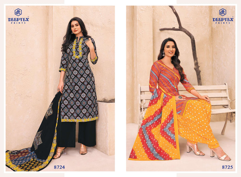 Deeptex Prints Miss India Vol 87 Cotton Daily Wear Salwar Suit