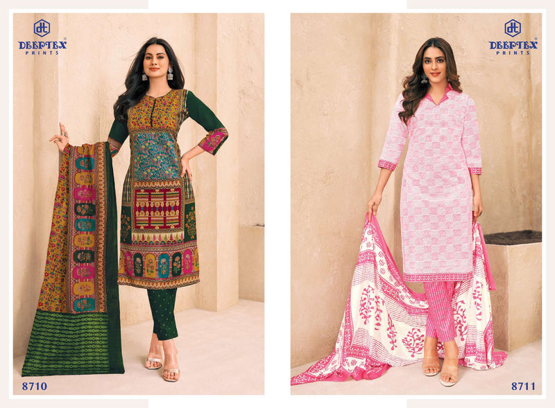 Deeptex Prints Miss India Vol 87 Cotton Daily Wear Salwar Suit