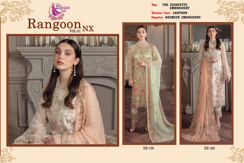 Dinsaa Rangoon Nx Designer Unstitch Pakistani Suit