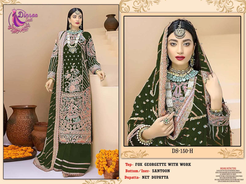 Dinsaa Suit D 150 Beautiful Dark Colors Pakistani Suit