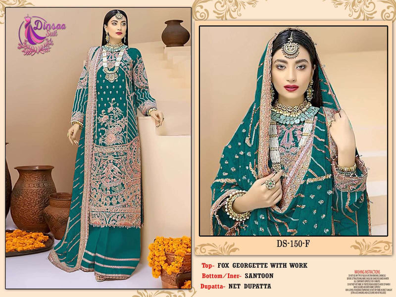 Dinsaa Suit D 150 Beautiful Dark Colors Pakistani Suit