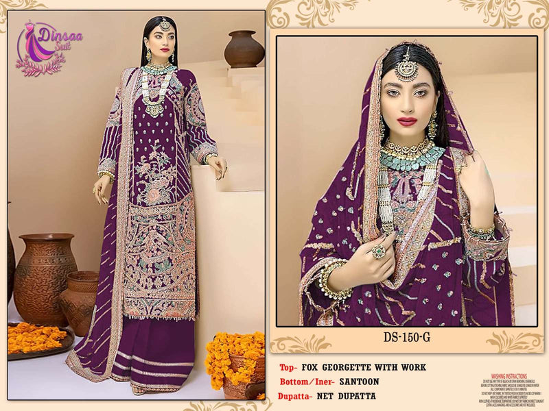 Dinsaa Suit D 150 Beautiful Dark Colors Pakistani Suit