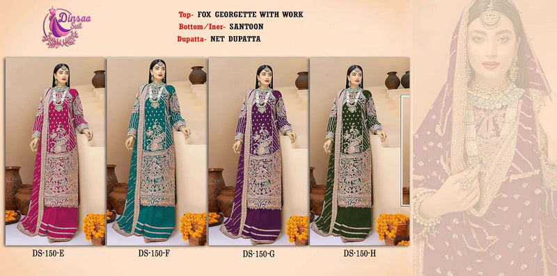 Dinsaa Suit D 150 Beautiful Dark Colors Pakistani Suit