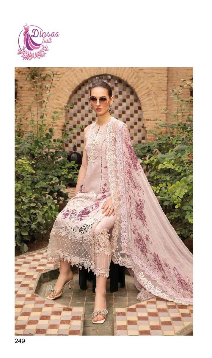 Dinsaa Suit Design No 249 Cotton Heavy Self Embroidery Fancy Salwar Suit