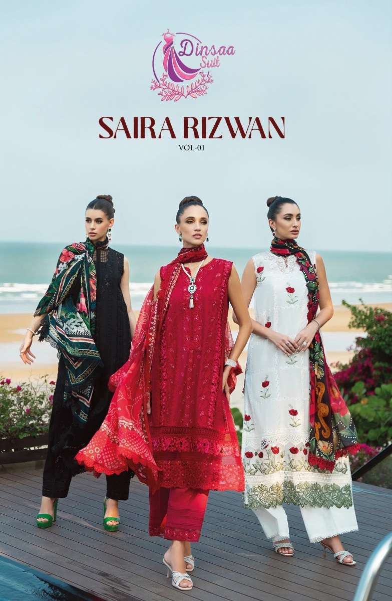 Dinsaa Suit Saira Rizwan Vol 1  Cotton With Heavy Self Embroidery Semi Stitched Salwar Suit