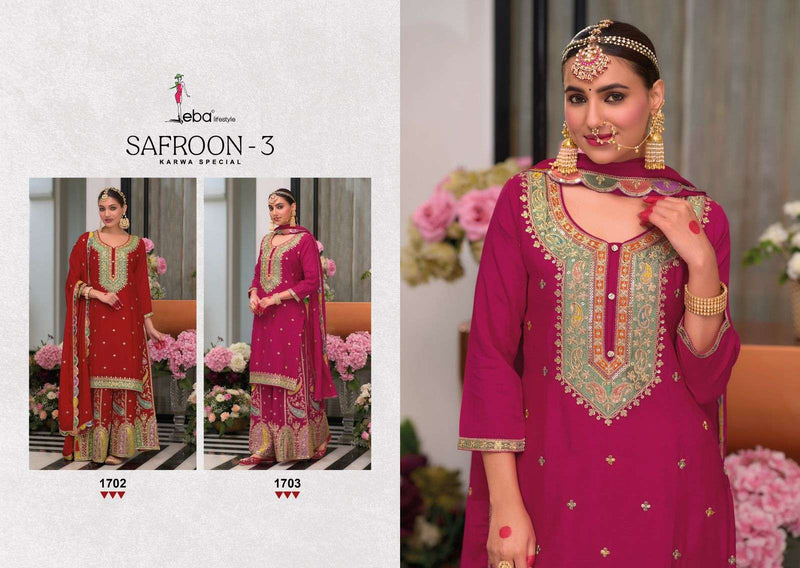 Eba Lifestyle Safroon Karwa Special Chinon Emboidery Work Suit