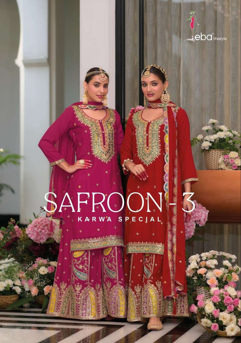 Eba Lifestyle Safroon Karwa Special Chinon Emboidery Work Suit