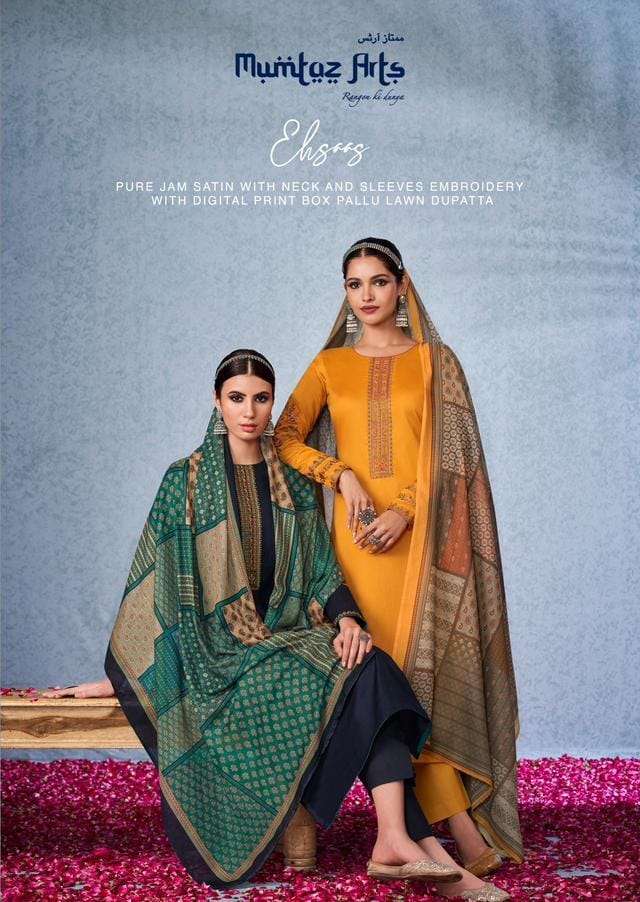 Mumtaz Arts Ehsaas Pure Jam Satin With Embroidery Work Pakistani Suit