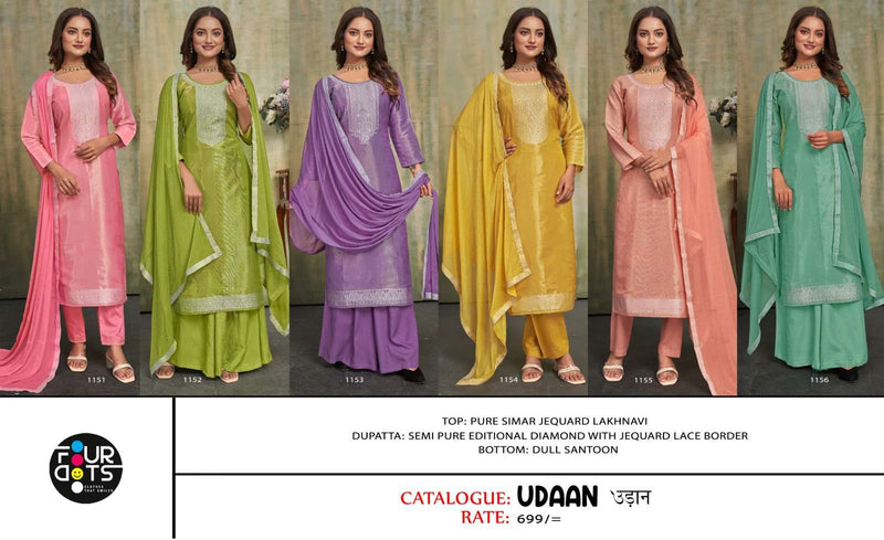 Fourdots Udaan Jequard Lakhnavi Fancy Work Salwar Suit
