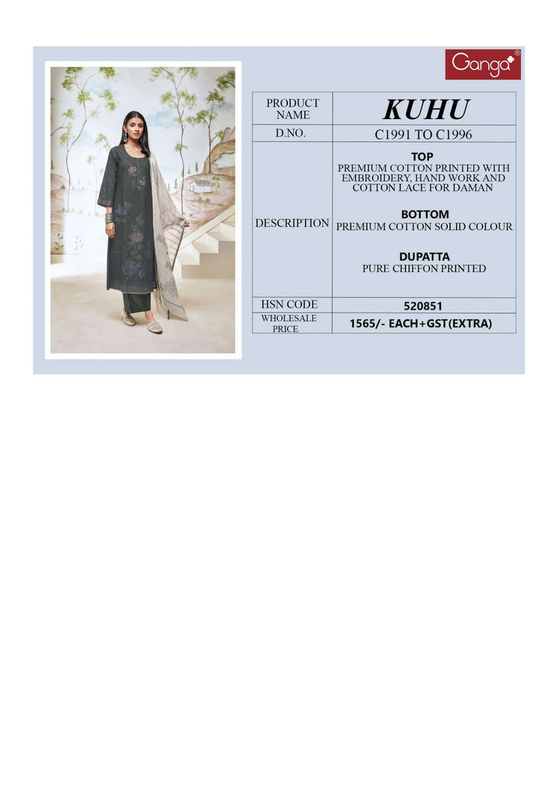 Ganga Fashion Kuhu Cotton Printed Embroidery Hand Work Fancy Salwar Kameez
