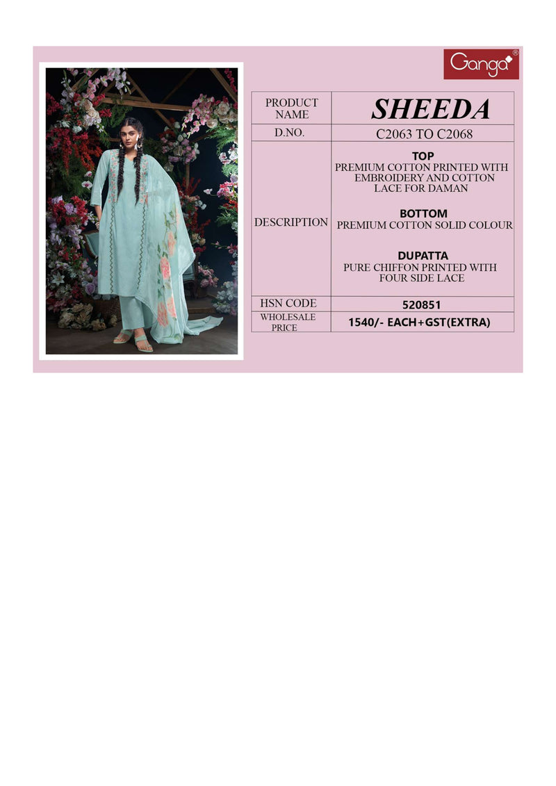 Ganga Fashion Sheeda Cotton Printed Fancy Salwar Suit Collection