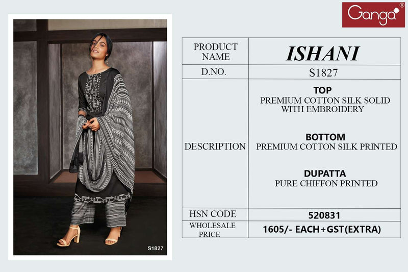 Ganga Ishani 1827 Designer Fancy Work Single Salwar Kameez