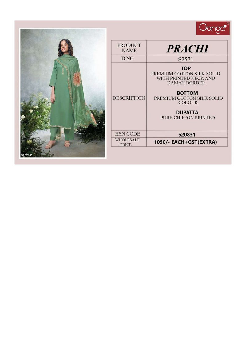 Ganga Fashion Prachi 2571 Cotton Silk Printed Stylish Salwar Suit Collection